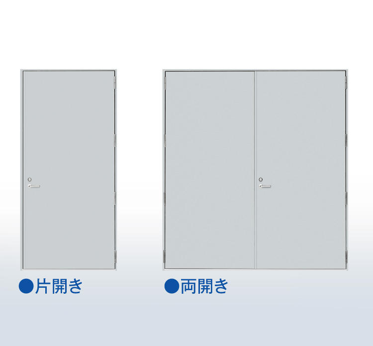 2021年製 押切電機 電気温蔵庫 前面開扉タイプ 1枚扉 標準型 OHS-150-A 1500×750×1800<br><br>